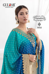 Sunehri by Gulzar| Embroidered Viscose Simmer Jacket with Sharara & Dupatta Set 3032