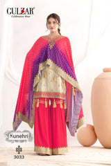Sunehri by Gulzar| Embroidered Viscose Simmer Jacket with Sharara & Dupatta Set 3033