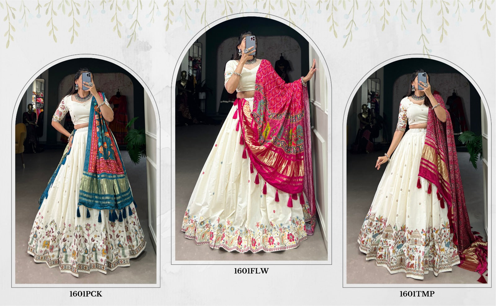 Lehenga Choli 1601 TMP