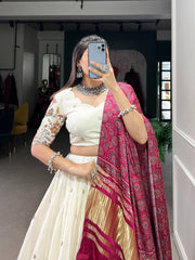 Lehenga Choli 1601 TMP