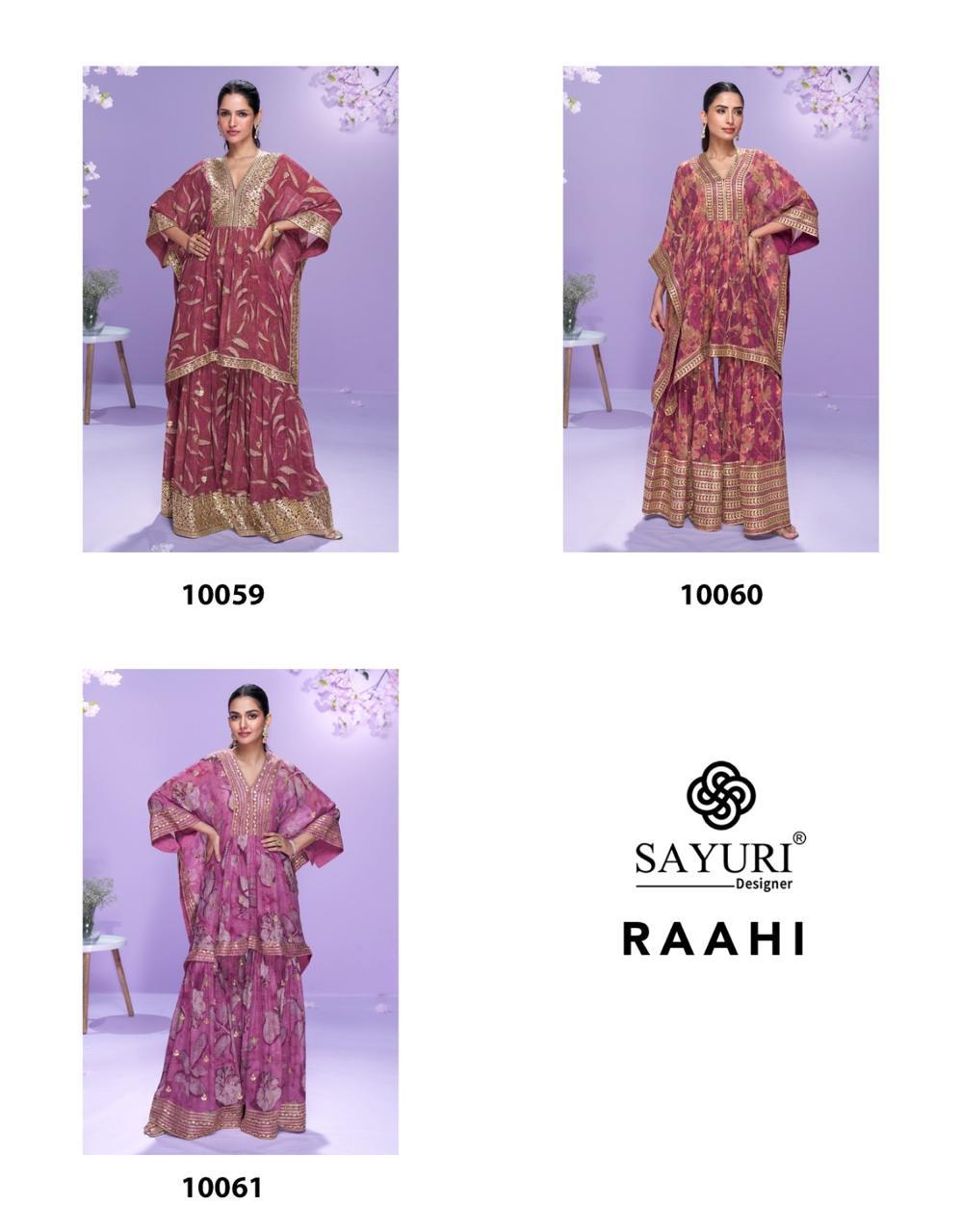 SAYURI DESIGNER 10061