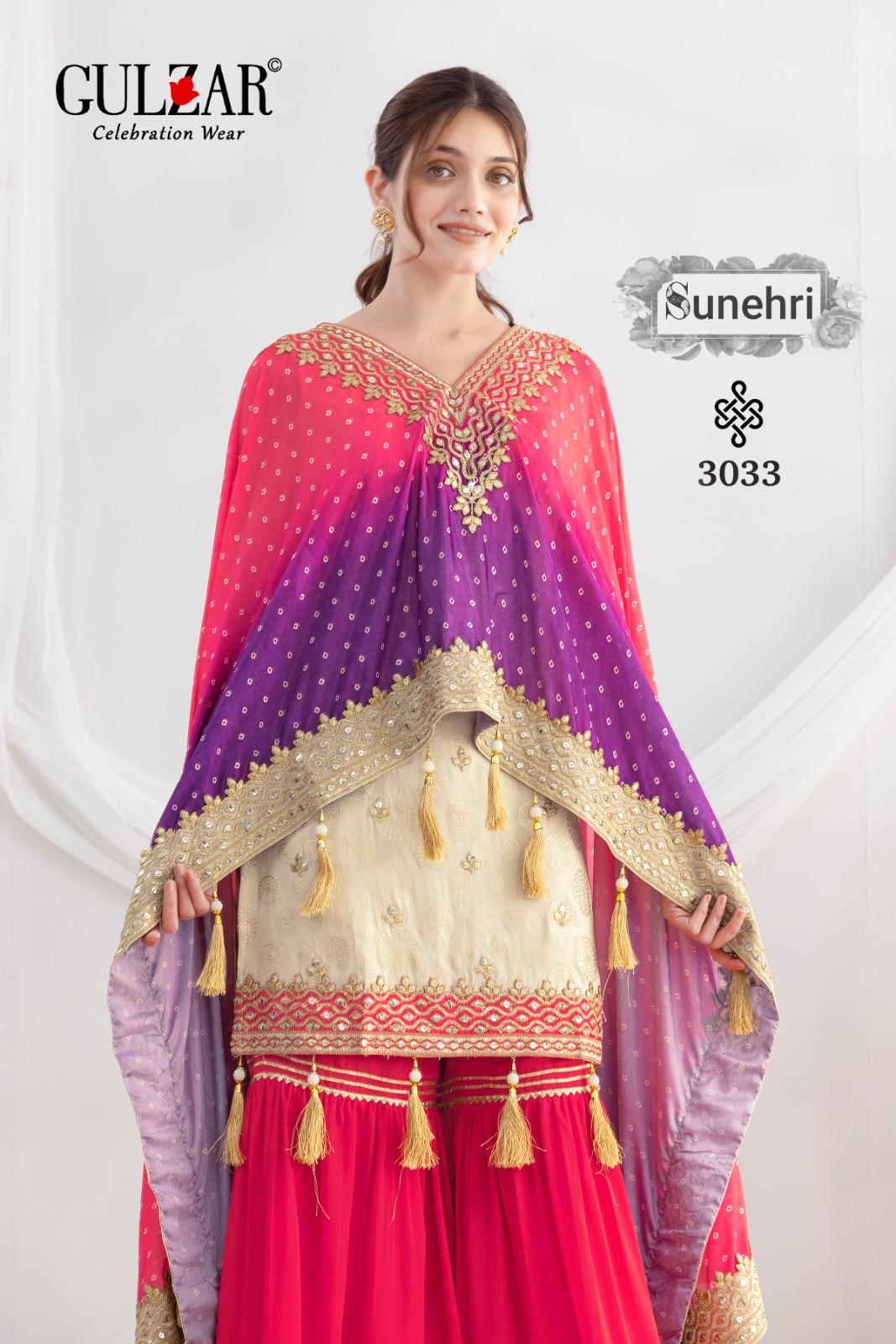 Sunehri by Gulzar| Embroidered Viscose Simmer Jacket with Sharara & Dupatta Set 3033