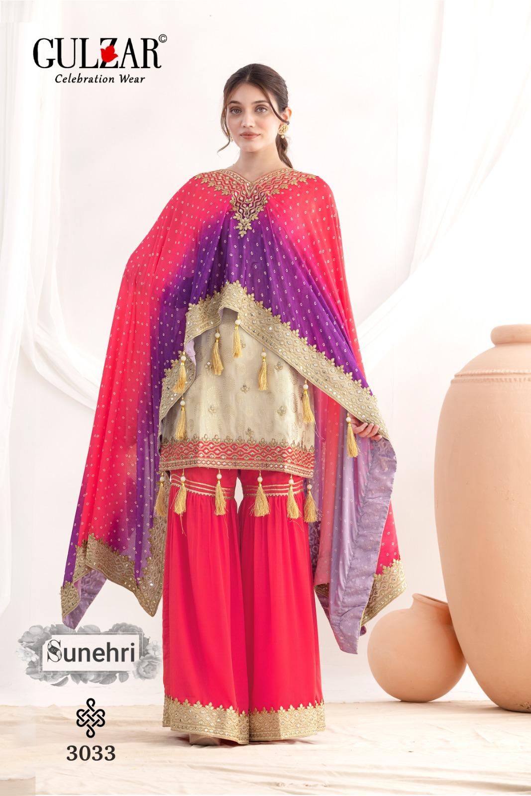 Sunehri by Gulzar| Embroidered Viscose Simmer Jacket with Sharara & Dupatta Set 3033