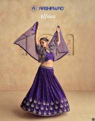 Aashirwad Alfaaz 10096